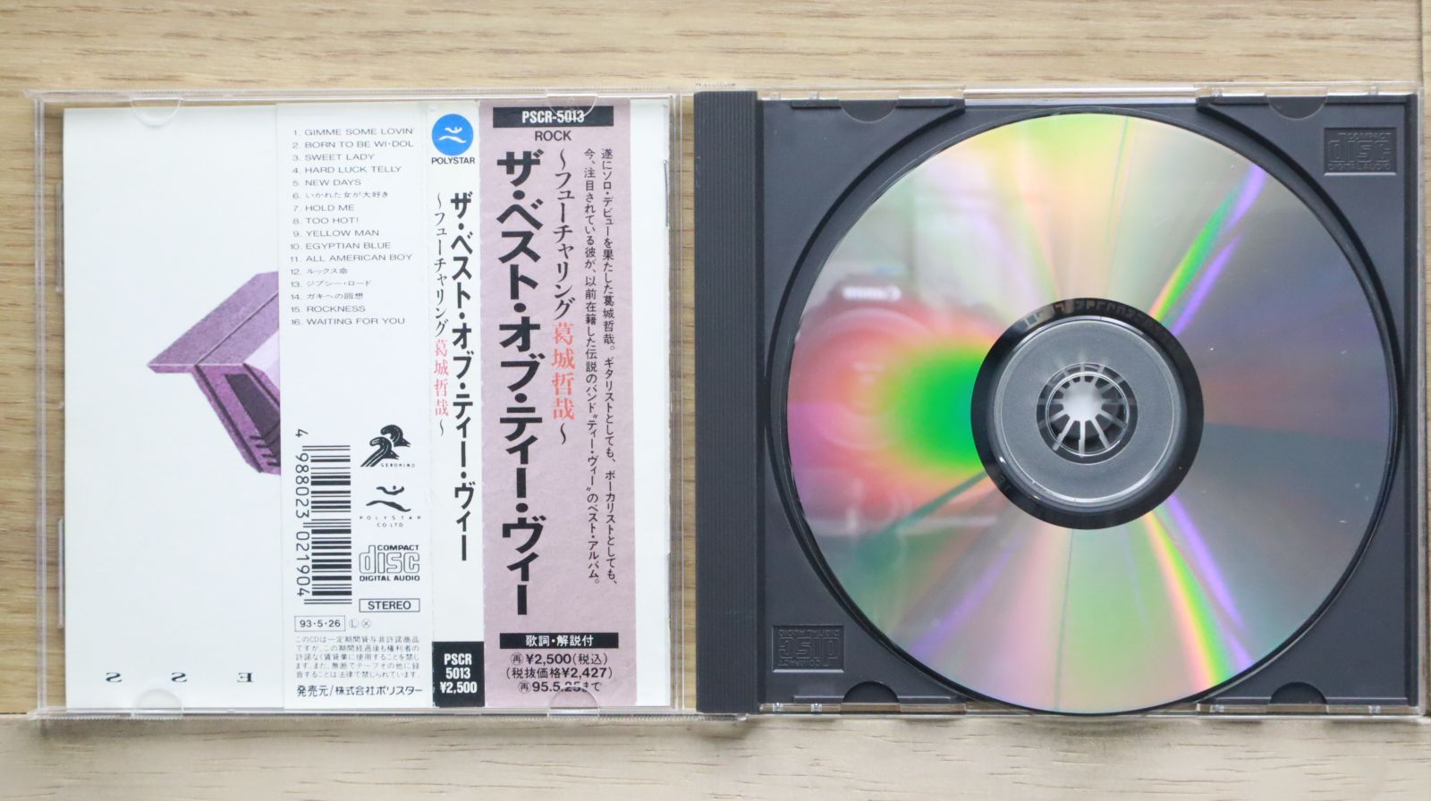国内盤CD☆T.V./ティー・ビー□ ザ・ベスト・オブ・ティー