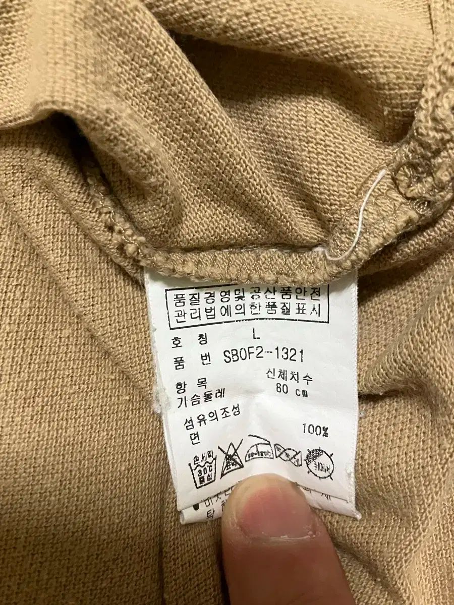 ポロ Ralph Lauren(ラルフローレン) pk T (斗山プロデュース)