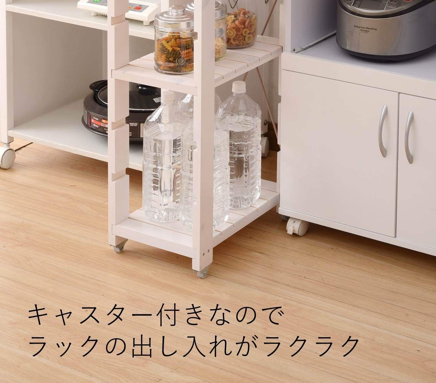 組立品 ホワイトウォッシュ