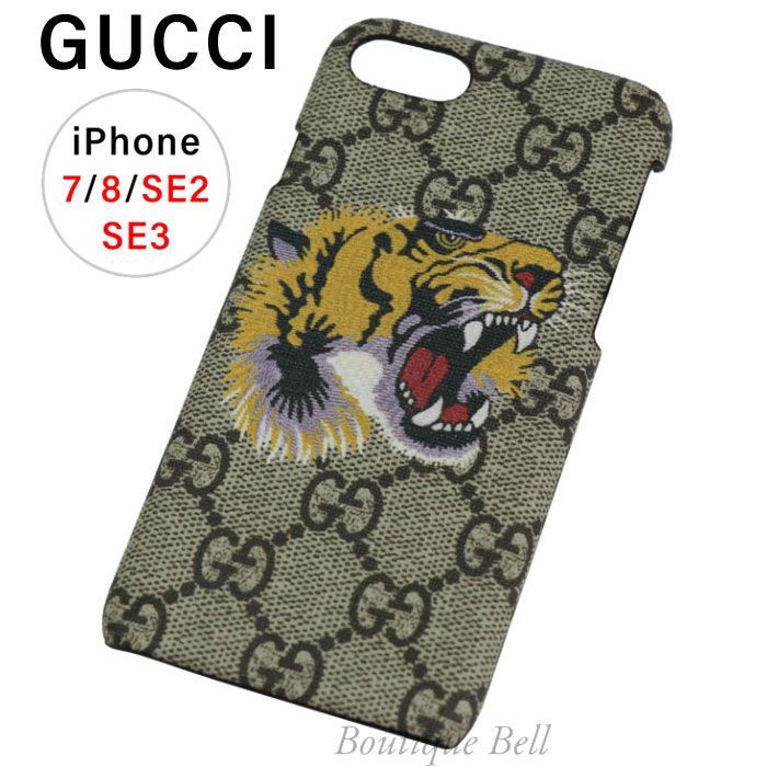 GUCCI】グッチ GG柄 タイガー iPhone7/8/SE2/SE3 ケース ベージュ