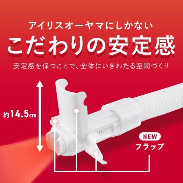 ダニ コンパクト