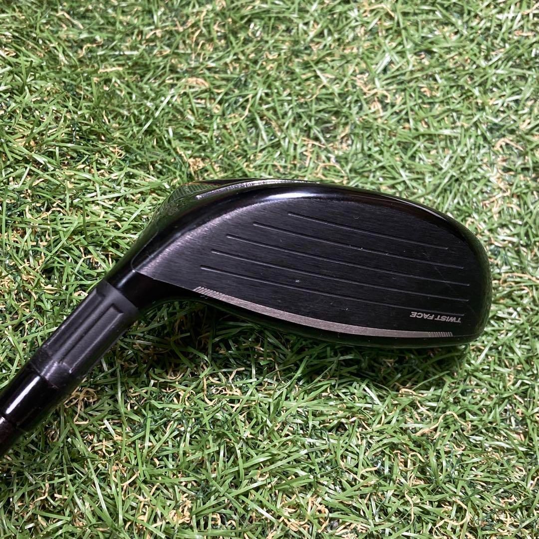 テーラーメイド