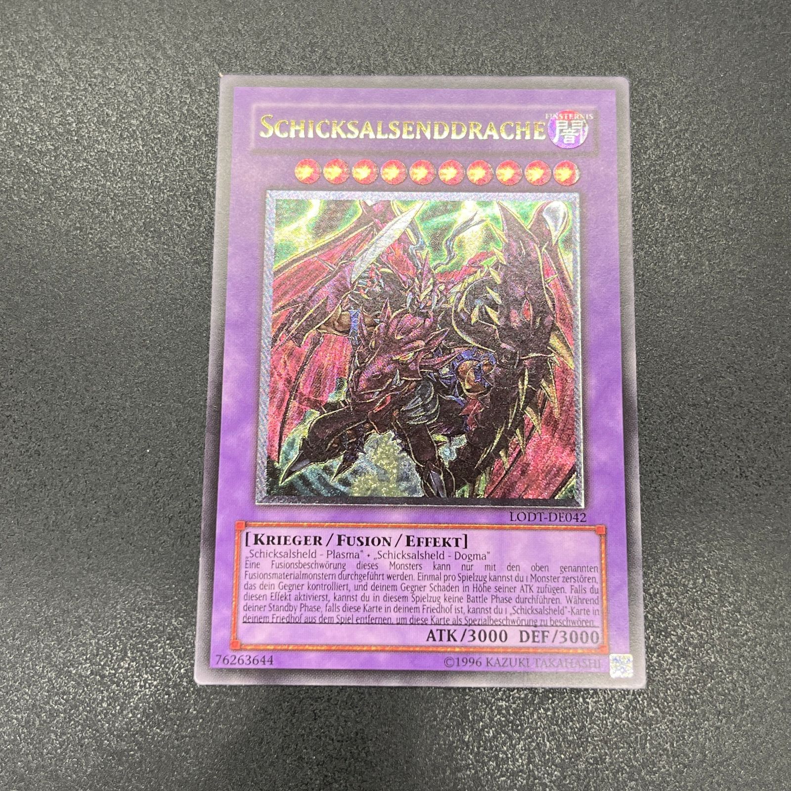 Dragoon D-END 遊戯王OCG　レリーフ Dragoon D-END 遊戯王OCGカード レリーフ - メルカリ