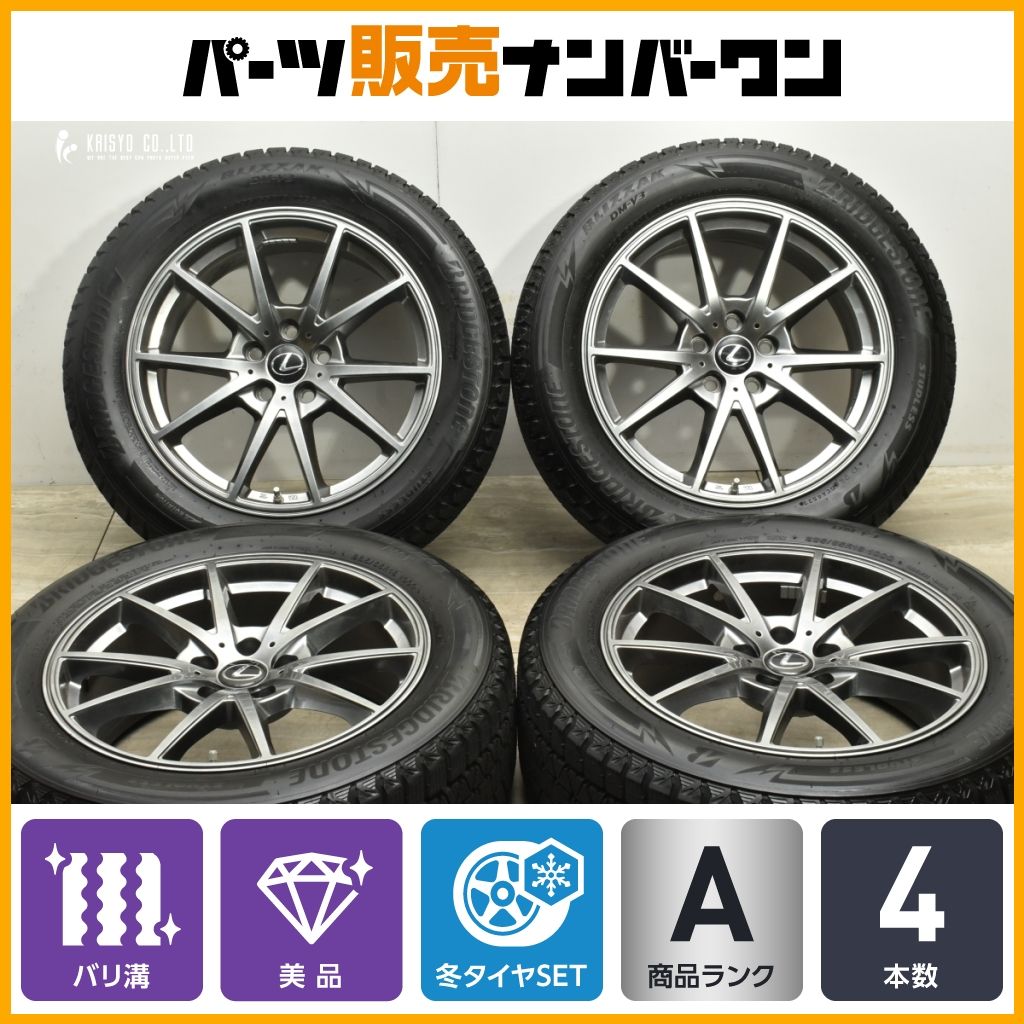 【中古】 賭けゴロ 不敗の勝負師 第１１巻/実業之日本社/地引かずや 中古】 賭けゴロ 不敗の勝負師 第11巻 (マンサンコミックス