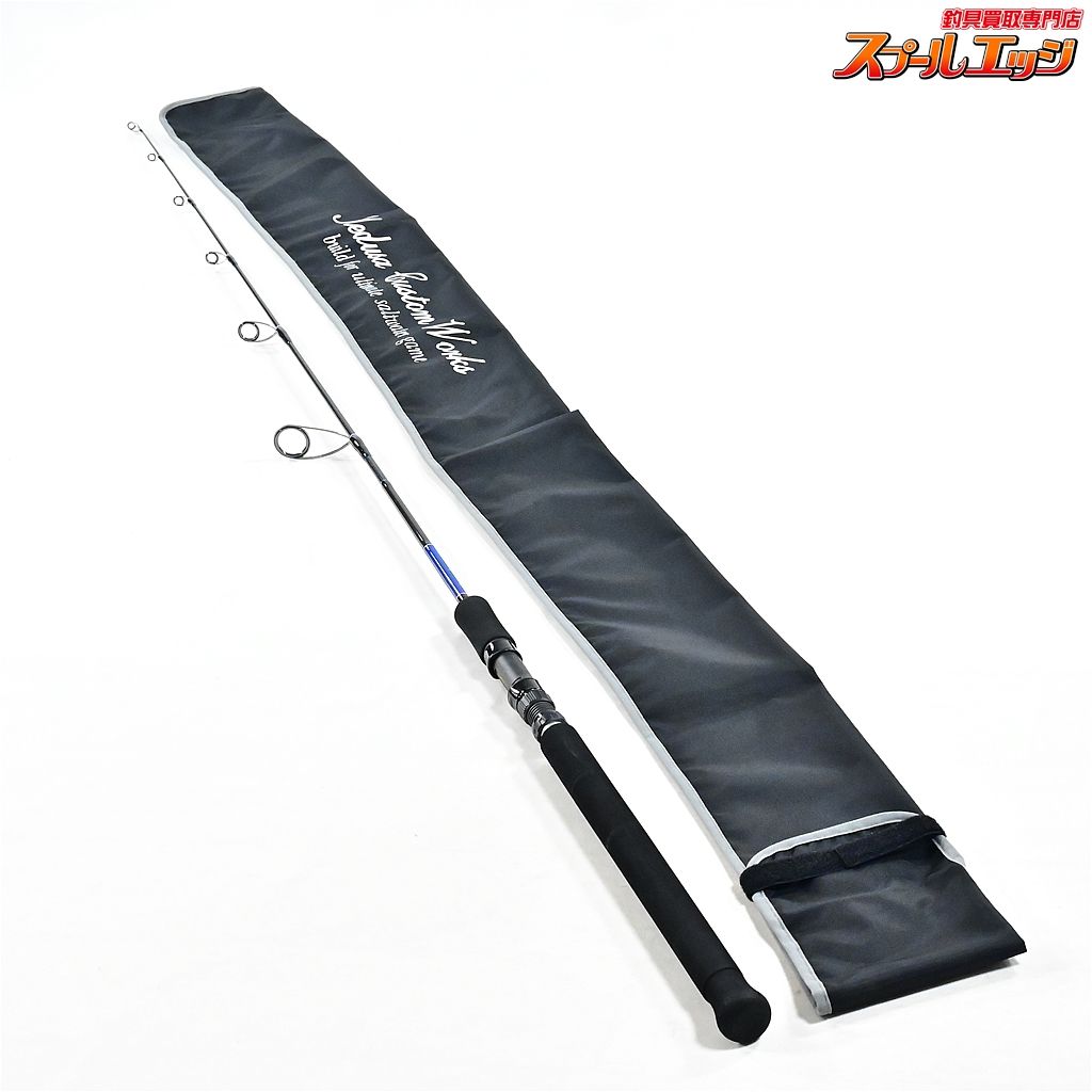 MCワークス リアルフュージョン 601LR カスタムモデル ローレスポンスジャーキンSP MC-WORKS ワラサ イナダ K_225 v40642