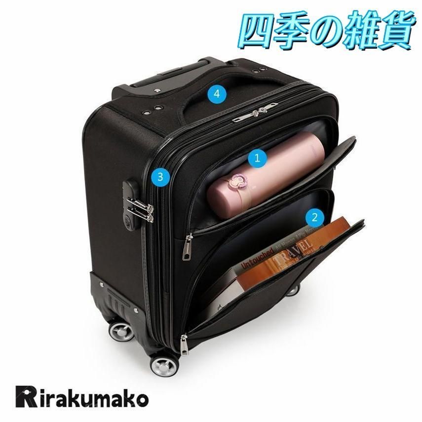 小型 4輪