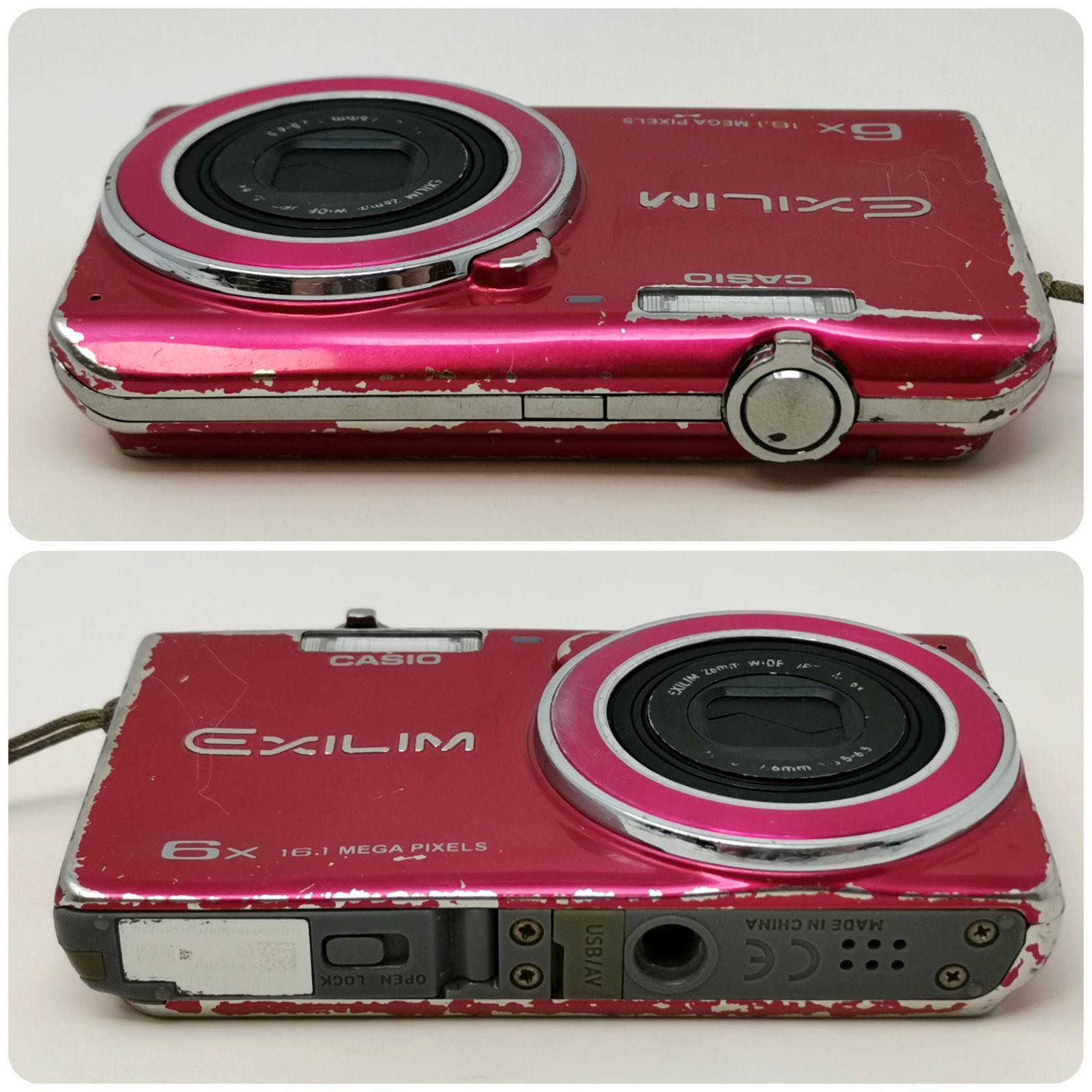 CASIO - 【美品】CASIO EXILIM EX-Z780 ピンク CASIO EXILIM EX-Z780 ピンク 動作品 未使用品 デジタルカメラ