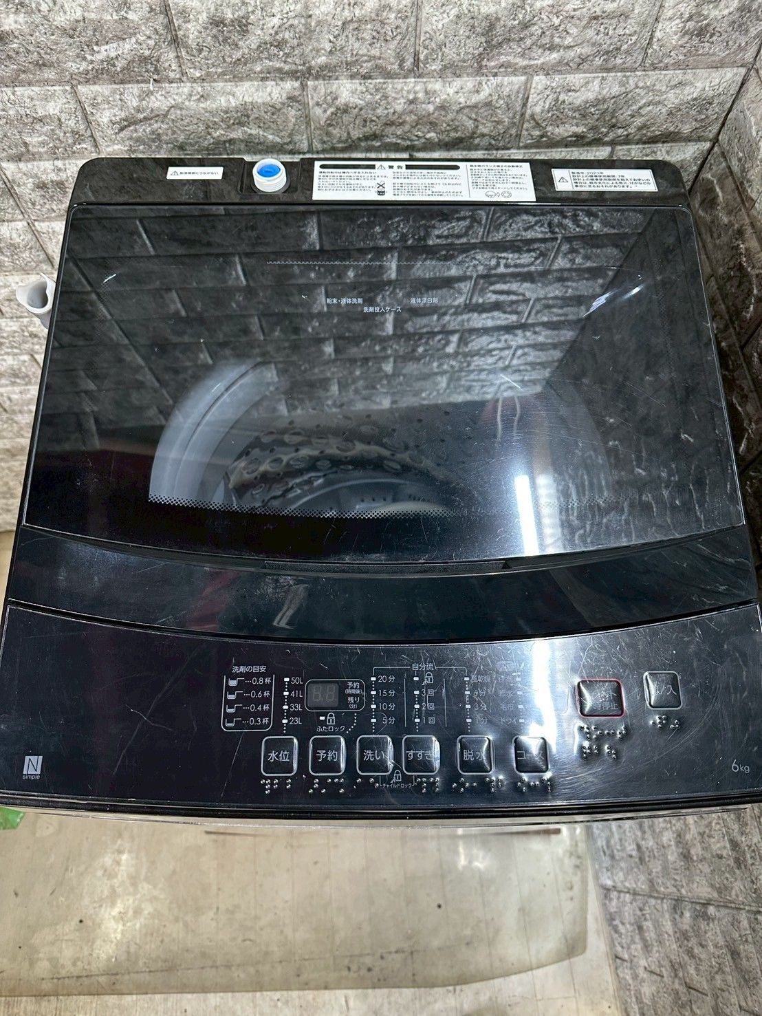 大阪送料無料☆3か月保障付き☆洗濯機☆ニトリ☆6kg☆2023年☆NTR60BKN