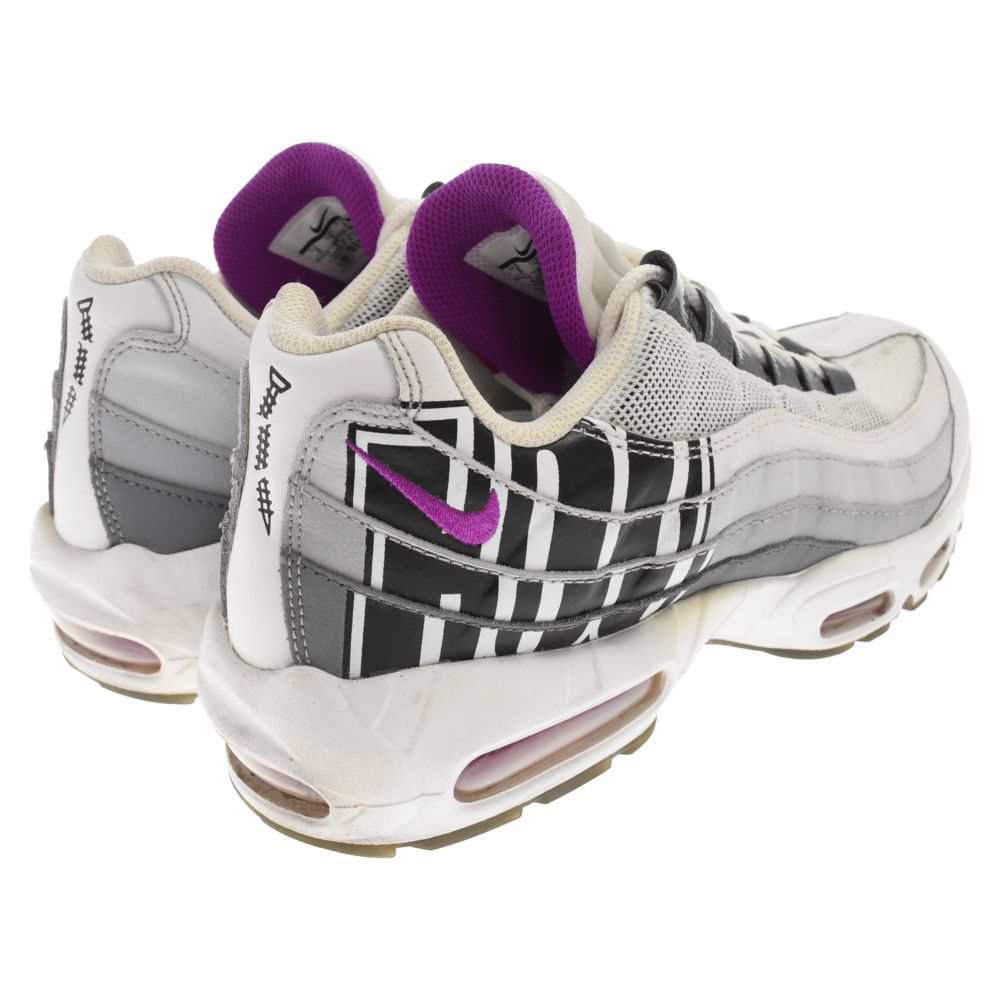 Nike air max hot sale 95 city pride houston