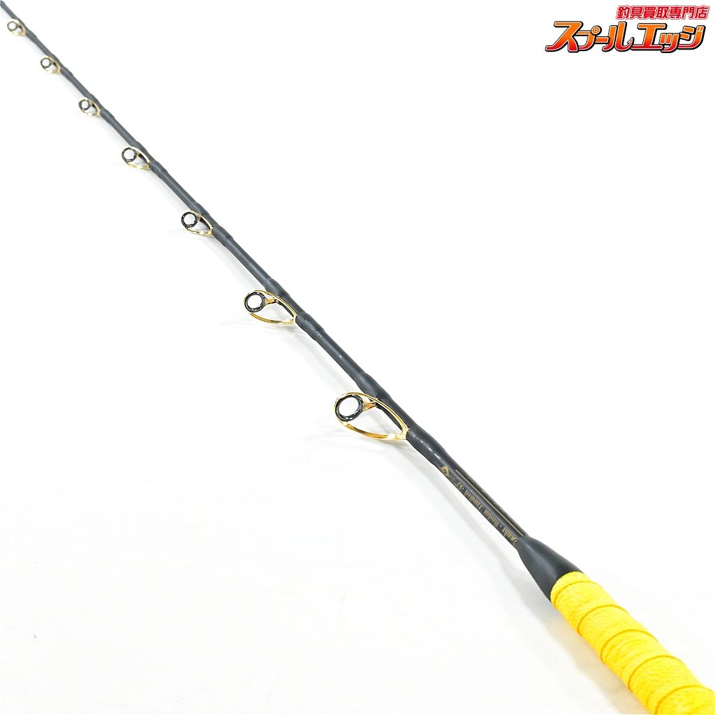 店頭受取のみ【剛樹】 マダイリミテッド SS235 GOUKI MADAI