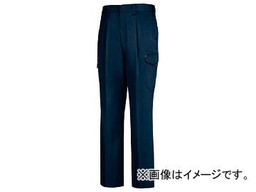 ジーベック 1623 ワンタックラットズボン 100 ディープネイビー 1623-19-100(7951728)