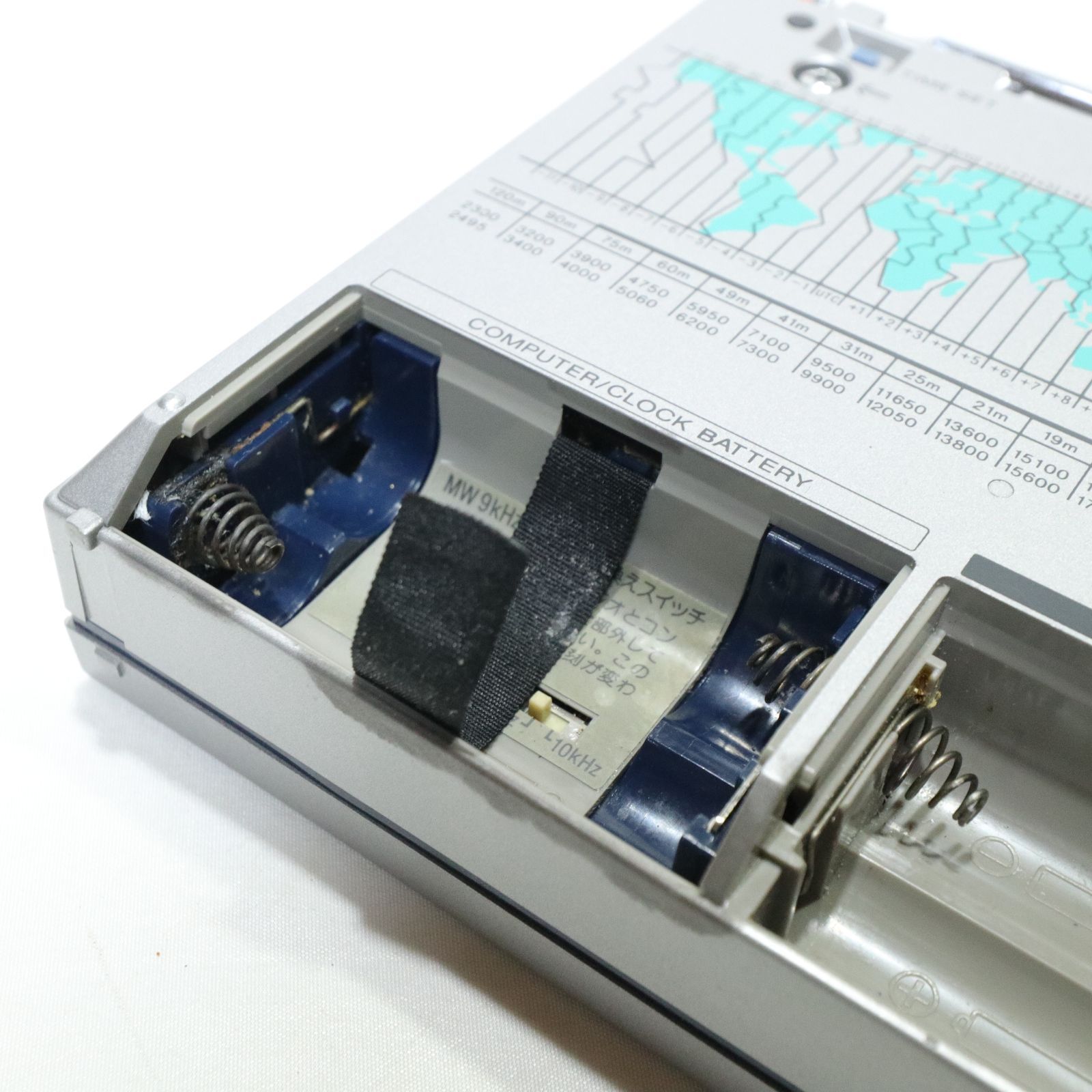 受信・動作確認済】SONY/ソニー ICF-7600D 高性能ワールドワイド