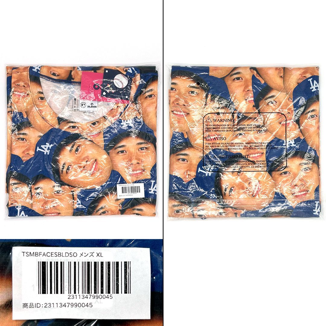 大谷翔平 ドジャース FOCO 顔だらけTシャツ XL MLB公式