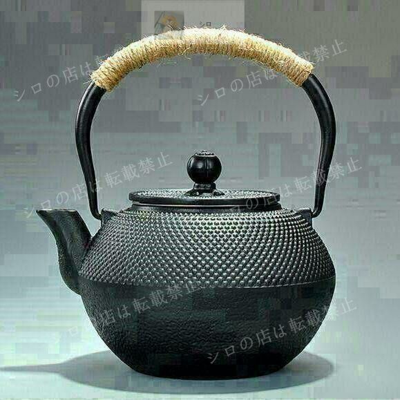 新品・未使用】南部鉄器 鉄瓶 南部鉄器 鉄瓶 鉄器 急須 おしゃれ