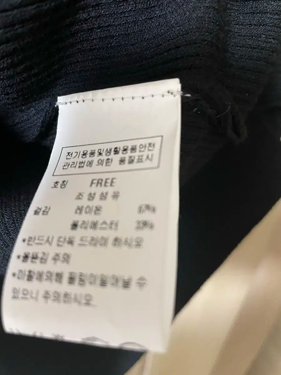 DEWL スクエアネック