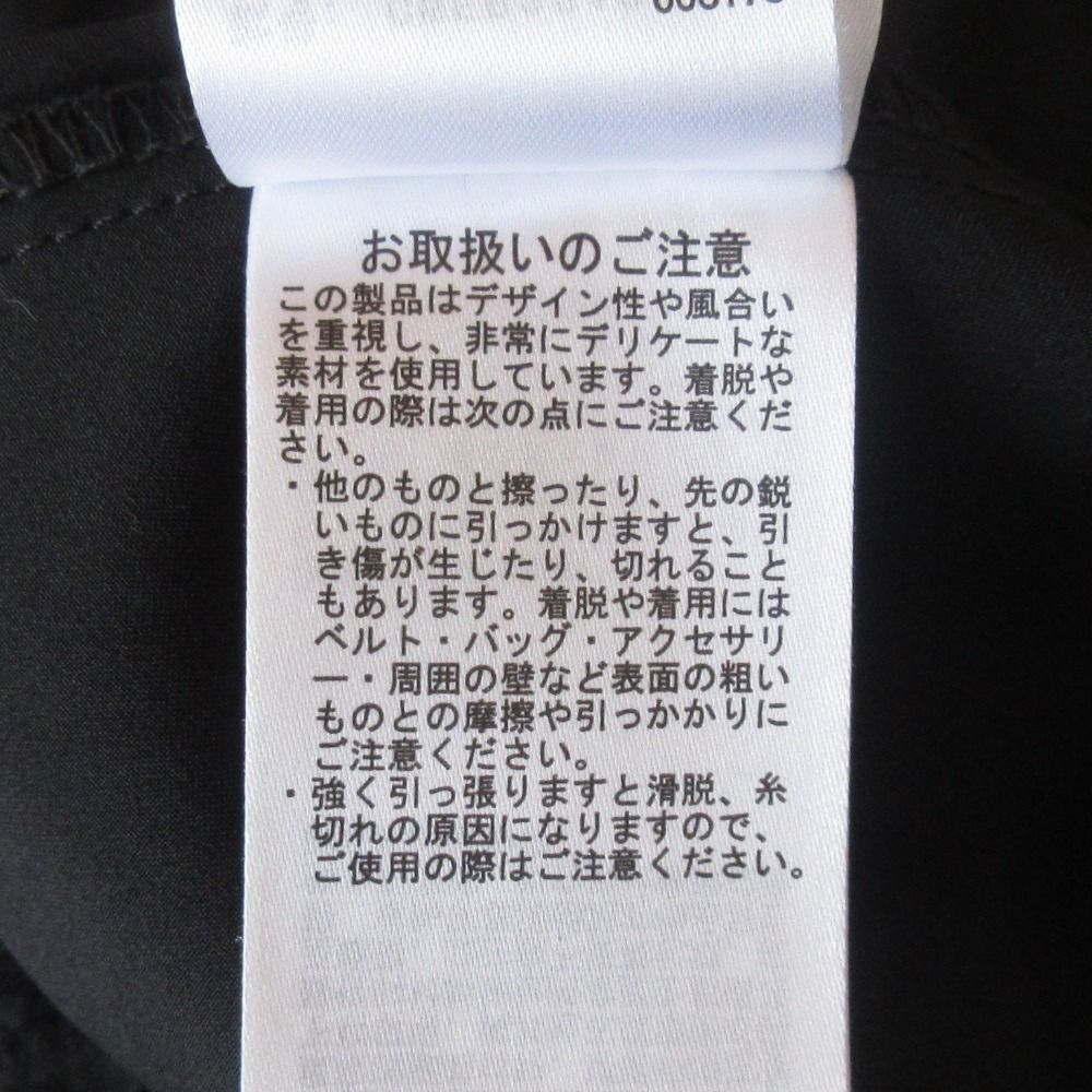 美品 22SS CELFORD セルフォード パワーショルダー チュニックブラウス シャツ 36 ブラック レディース 古着 中古 CELFORD - 美品 22SS CELFORD セルフォード パワーショルダー