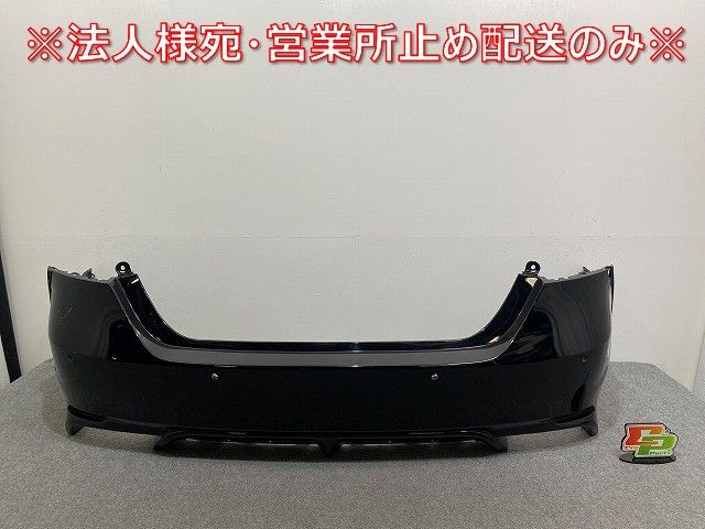 カムリ 70系|AXVH70|AXVH75 純正 リア バンパー 52159-33961|33962|33540 アティチュードブラックマイカ 218 トヨタ 141731