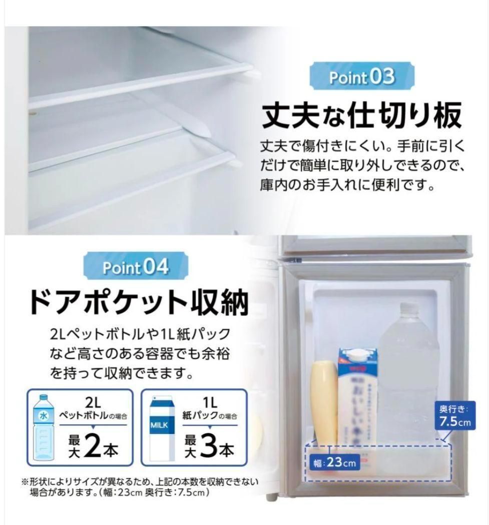 シルバー 2ドア