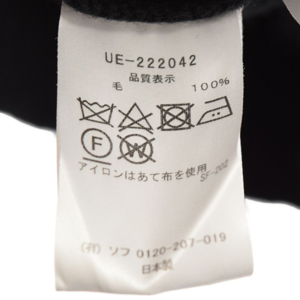 uniform experiment FRAGMENT KNIT ノルディック-