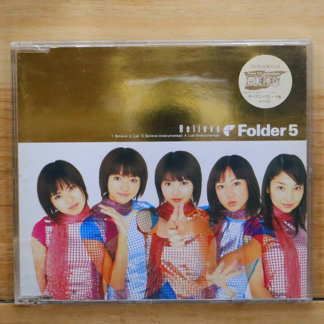 国内盤CD☆フォルダーファイブ/Folder5□ Believe 【AVCT30032