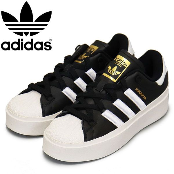 adidas (アディダス) GX1841 SUPERSTAR BONEGA W スーパースター adidas (アディダス) GX1841 SUPERSTAR BONEGA W スーパースター