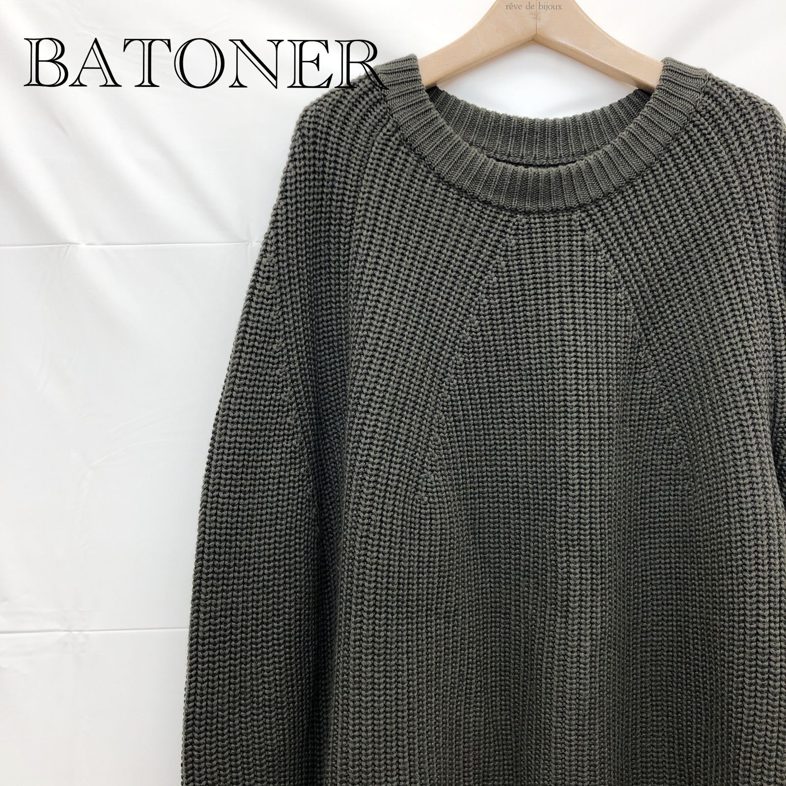BATONER バトナ― ウール 5G片畦 SIGNATURE クルーネックニット BN-18FM 