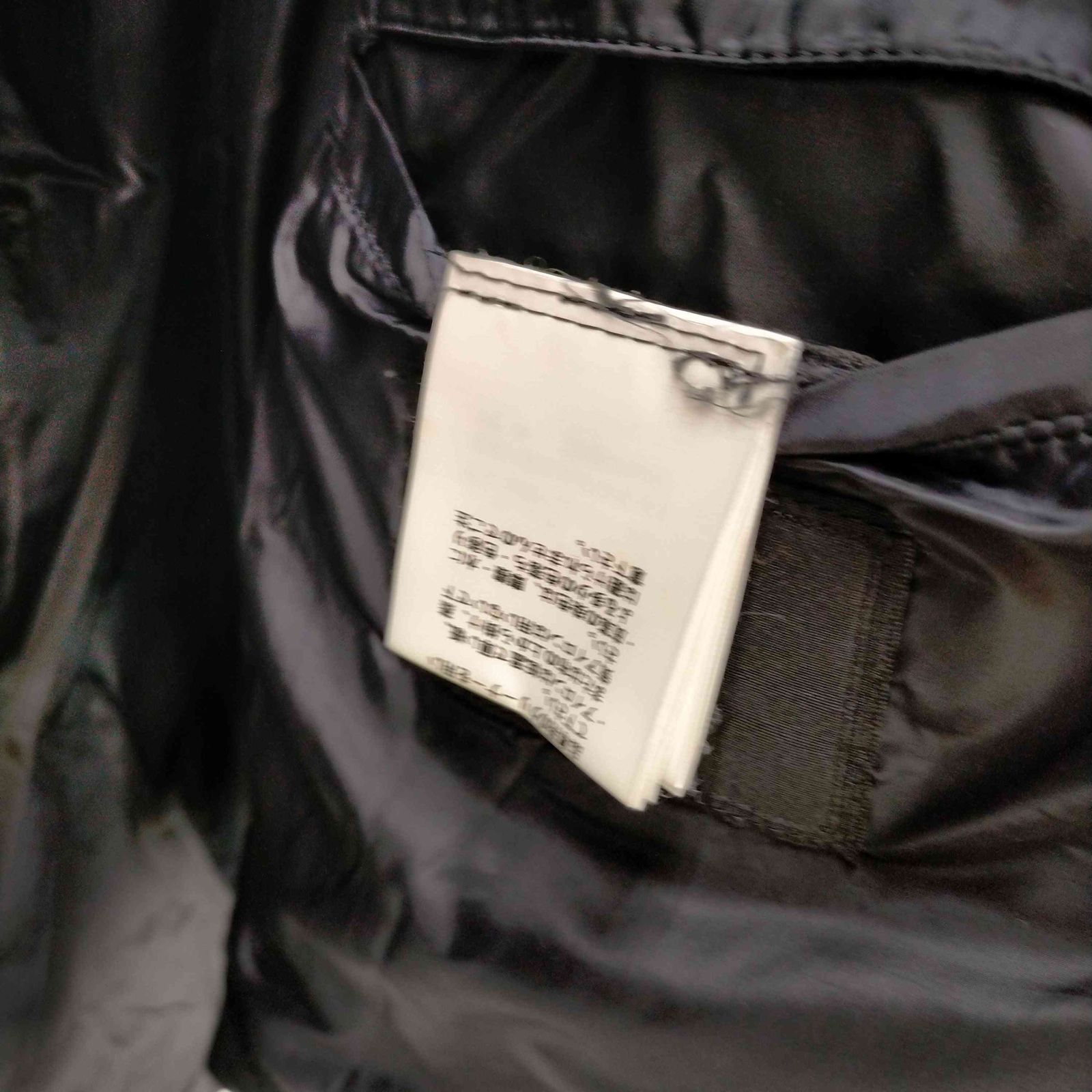 アンダーカバー　09aw ニット切替ジャケット ※ジャンク品 アンダーカバー 09aw ニット切替ジャケット ※ジャンク品 メンズ