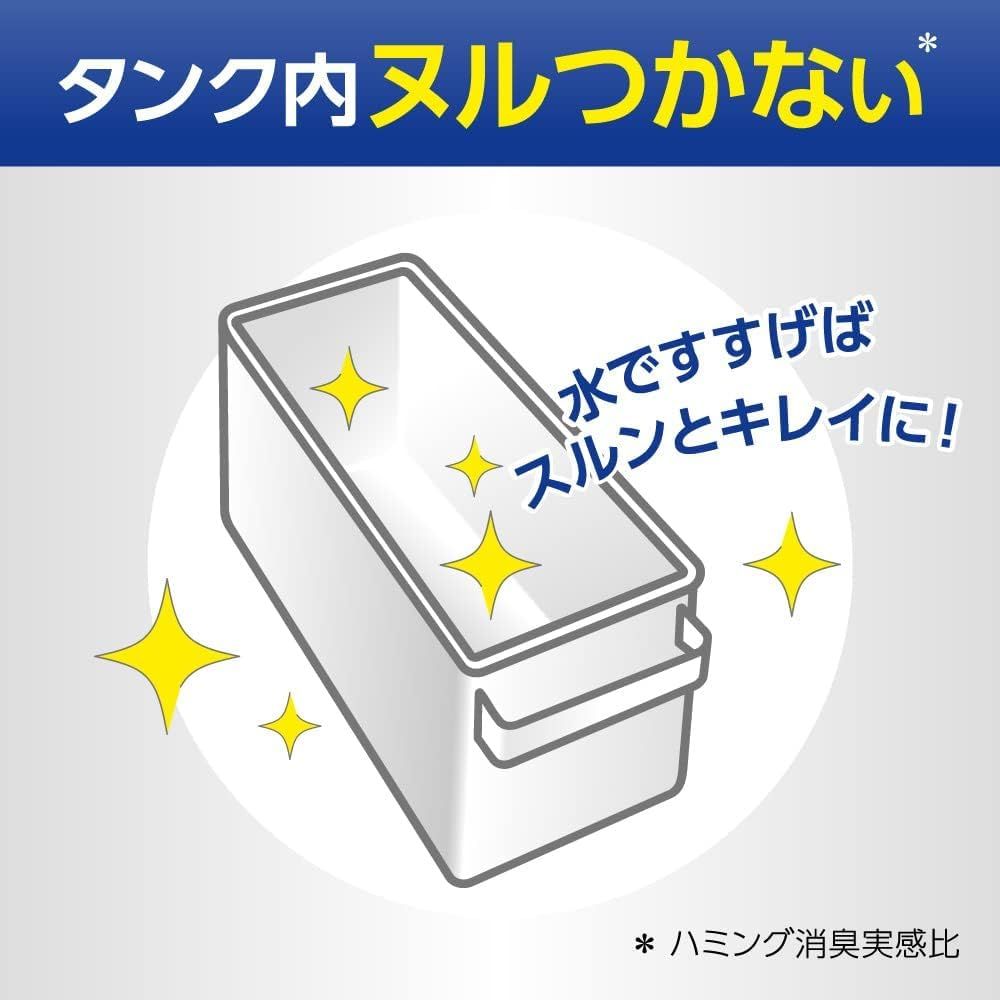 700ml 4袋セット