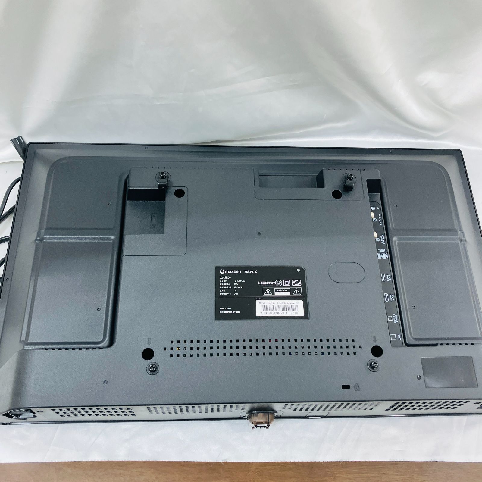 A【中古】MAXZEN マクスゼン ハイビジョン 液晶テレビ J24SK04