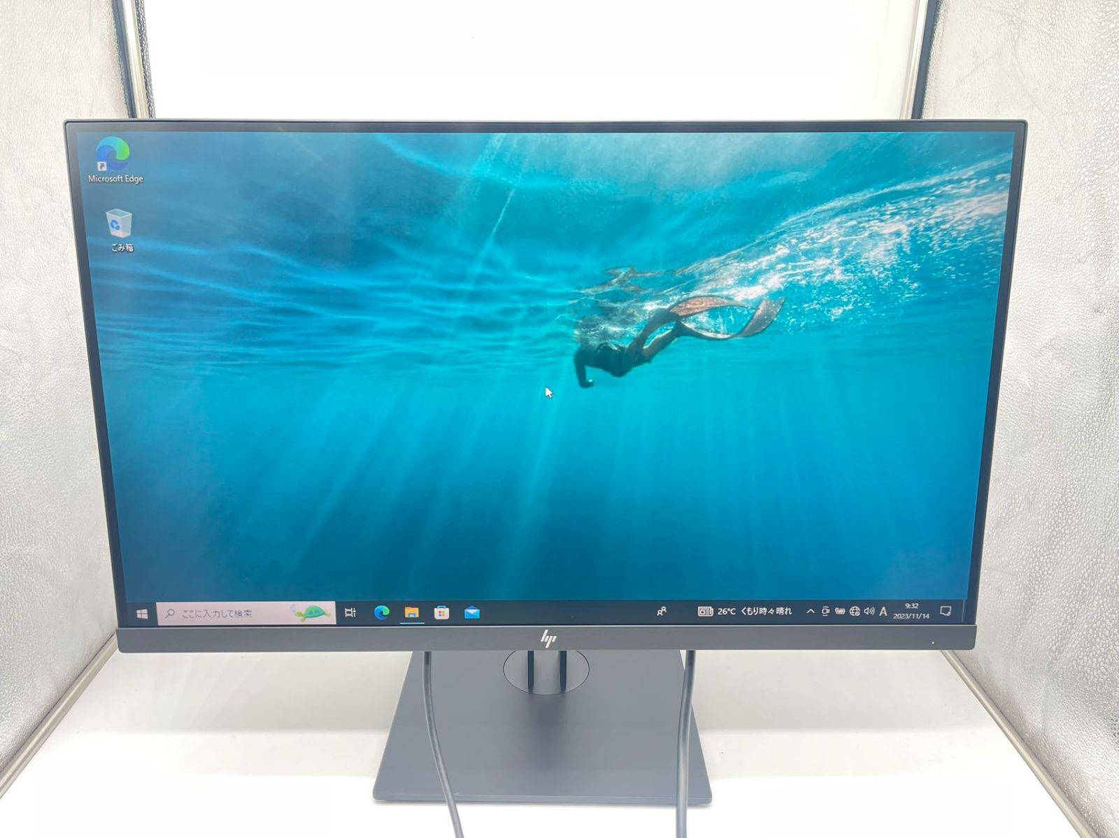 I-O データ LCD-GC221HXB 144Hz 21.5インチ LCD-GC221HXB | 144Hz対応
