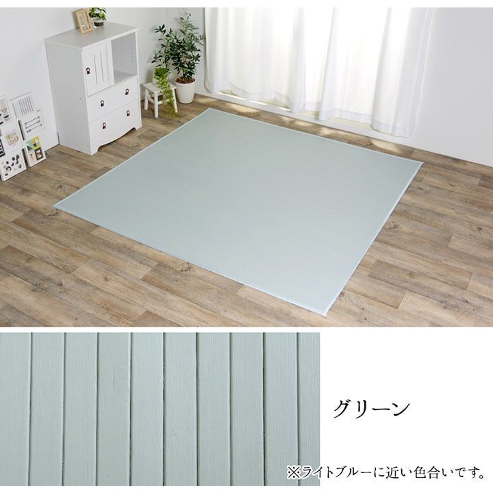 130×185cm