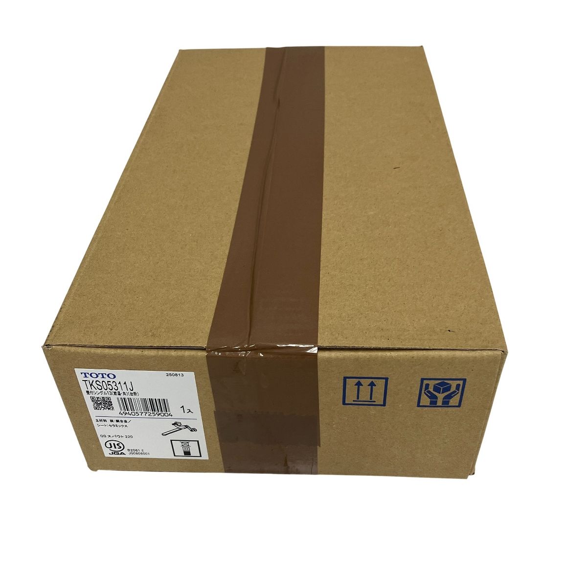  TOTO 壁付シングル 台所用水栓 キッチン 住宅設備