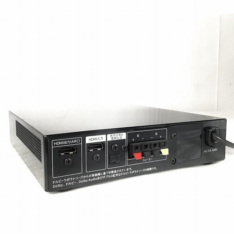 SHARP シャープ オーディオ サウンドバー サイドバーシアターシステム HT-SP100