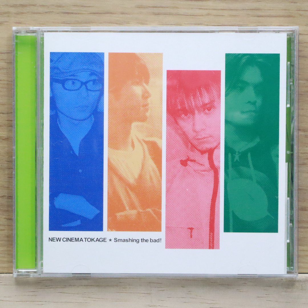 【レア✨】DVD ビル・カニンガム&ニューヨーク Amazon.co.jp: ビル・カニンガム&ニューヨーク [DVD] : ビル