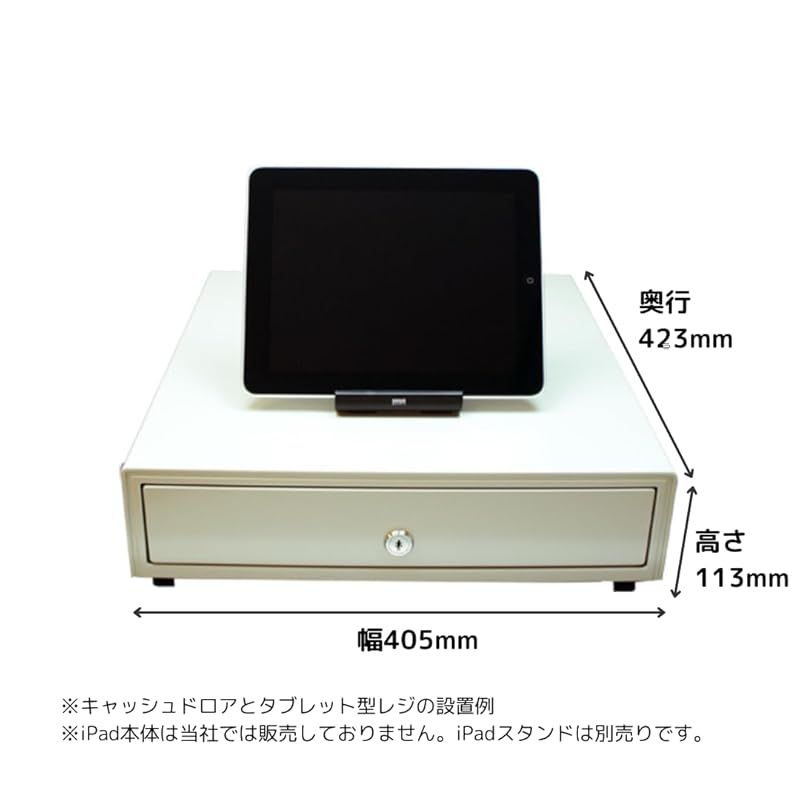 ビジコム 3年 国産 手動式 キャッシュドロア W405×D423×H113 中型 L 紙幣4種 硬貨6種 黒 BC-423HP-B 0 WWW_KANDAIZUMI_COM