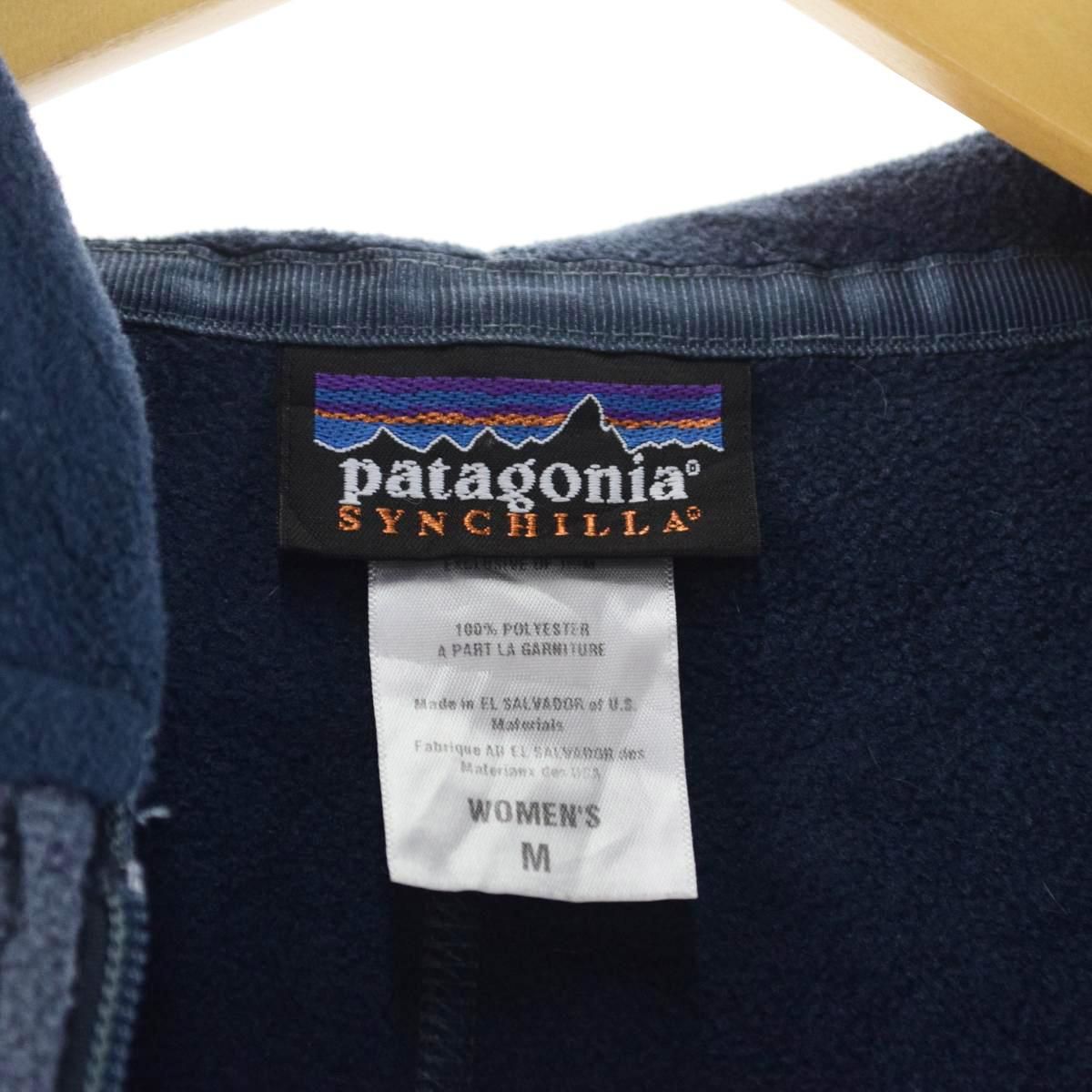 古着 08年製 パタゴニア Patagonia SYNCHILLA シンチラ 11478F8