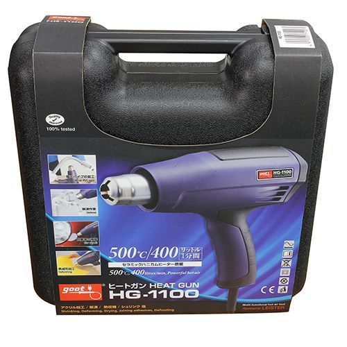 BFJ1031782 ヒートガン グット HG-1100 セラミックハニカムヒーター搭載で安定した熱風供給と大幅な寿命の向上を実現 アクリル加工 解凍 熱収縮 シュリンク等の加工 BFJ1031782