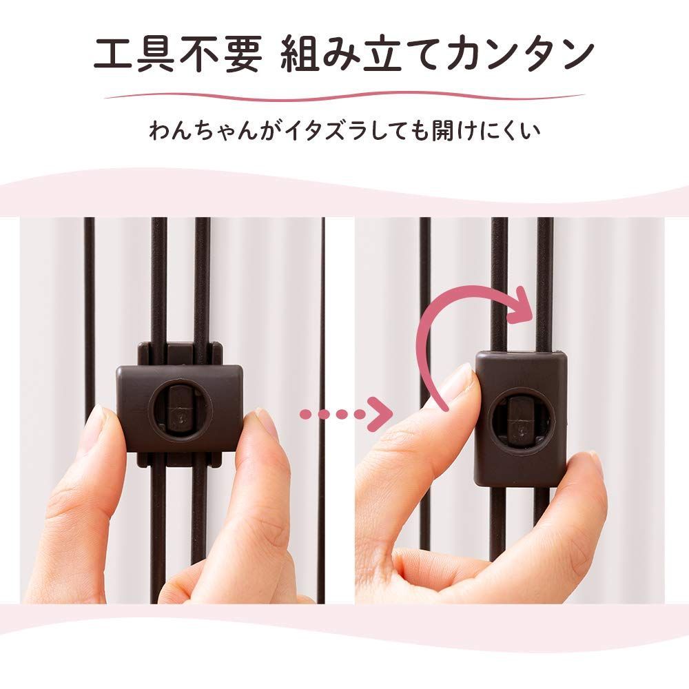 小型犬用 システムサークルトレー付き