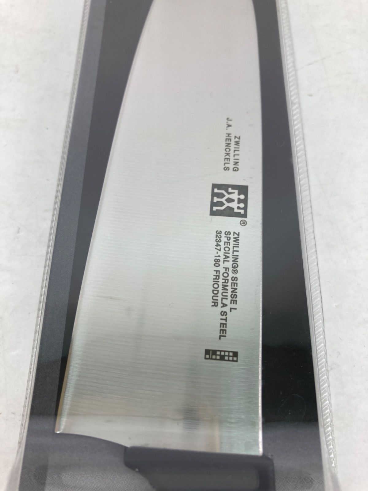 広店】未開封 ZWILLING ツヴィリング 三徳包丁刃渡り18cm 日本製
