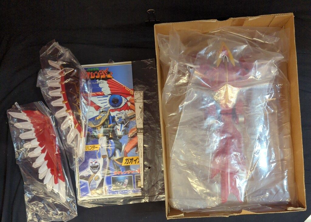 パワーアニマルシリーズ|ガオレンジャー 百獣戦隊ガオレンジャー