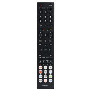 アウトレット商品 ハイセンステレビ55V型