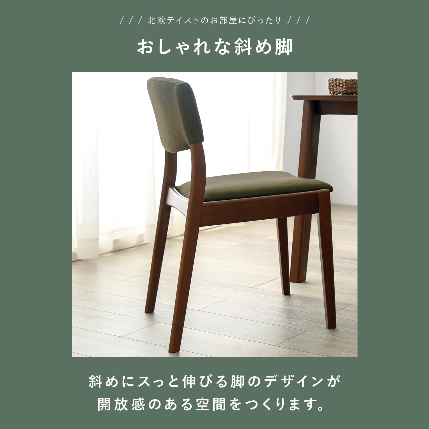 ガルト マルコ チェア WH メーカー直送 GART MA CHAIR WH ガルト マルコ チェア ホワイト玄関前渡-M | 照明　Lighting Market