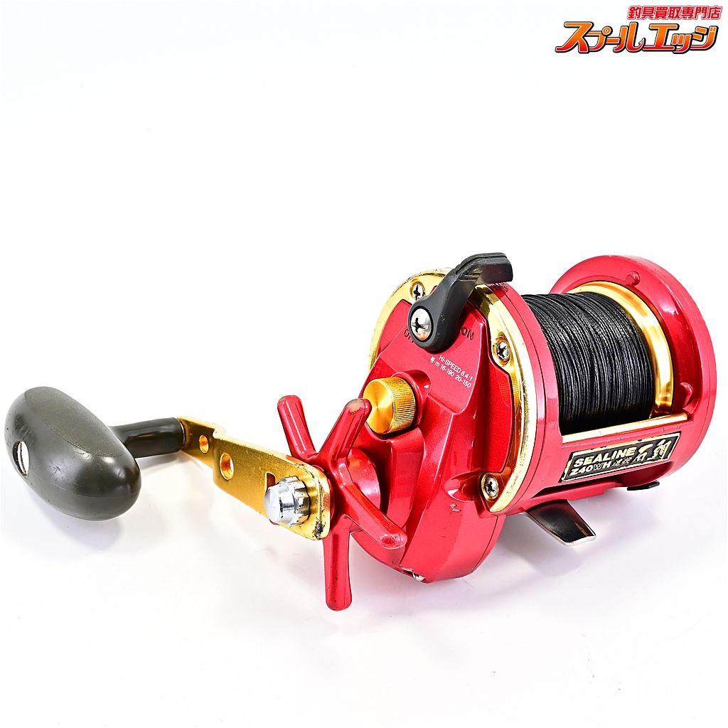 Daiwa ダイワ シーライン石鯛Z40WH ダイワ】 03シーライン 石鯛 Z40WH遠投 DAIWA SEALINE ISHIDAI
