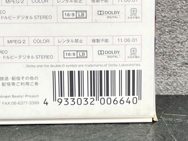 Girls Dead Monster starring LiSA Tour 2010 Final Keep The Angel