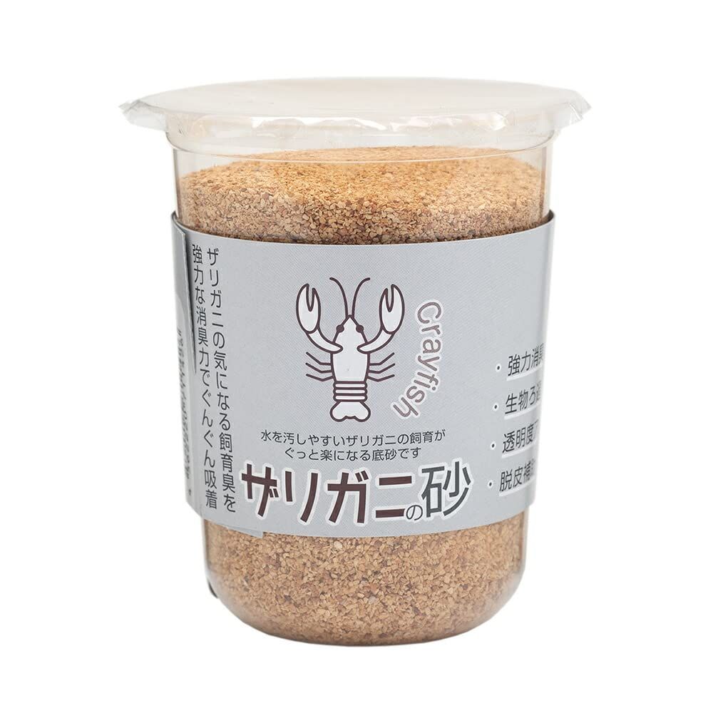 ザリガニの砂 ４００ｇ 飼育 [400g]
