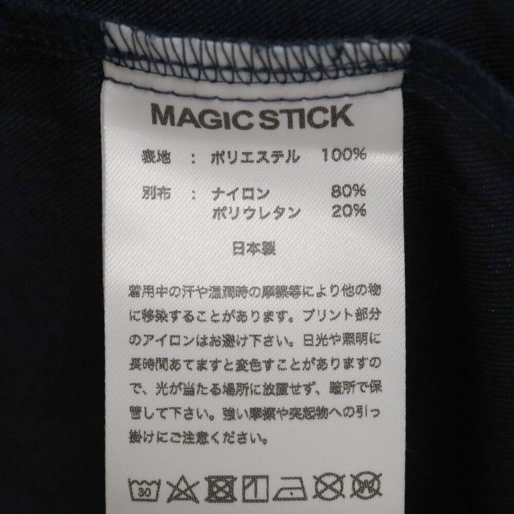 マジックスティック　THE CORE ネイビー トラックジャケット L 楽天市場】MAGIC STICK : THE CORE IDEAL TRACK JACKET : 23AW