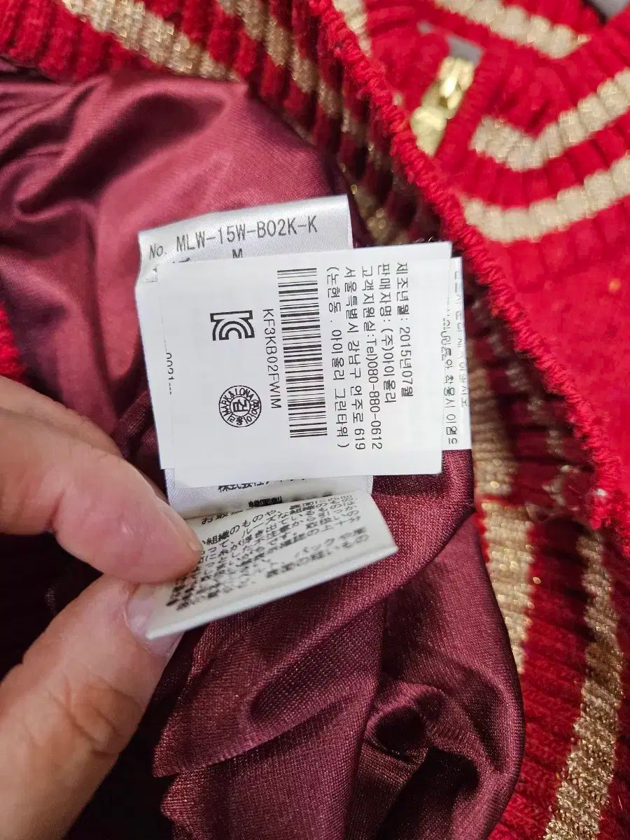 MARK - LONA マークアンドロナ ジップアップ ベスト LLC-HASEGAWATOSO_COM