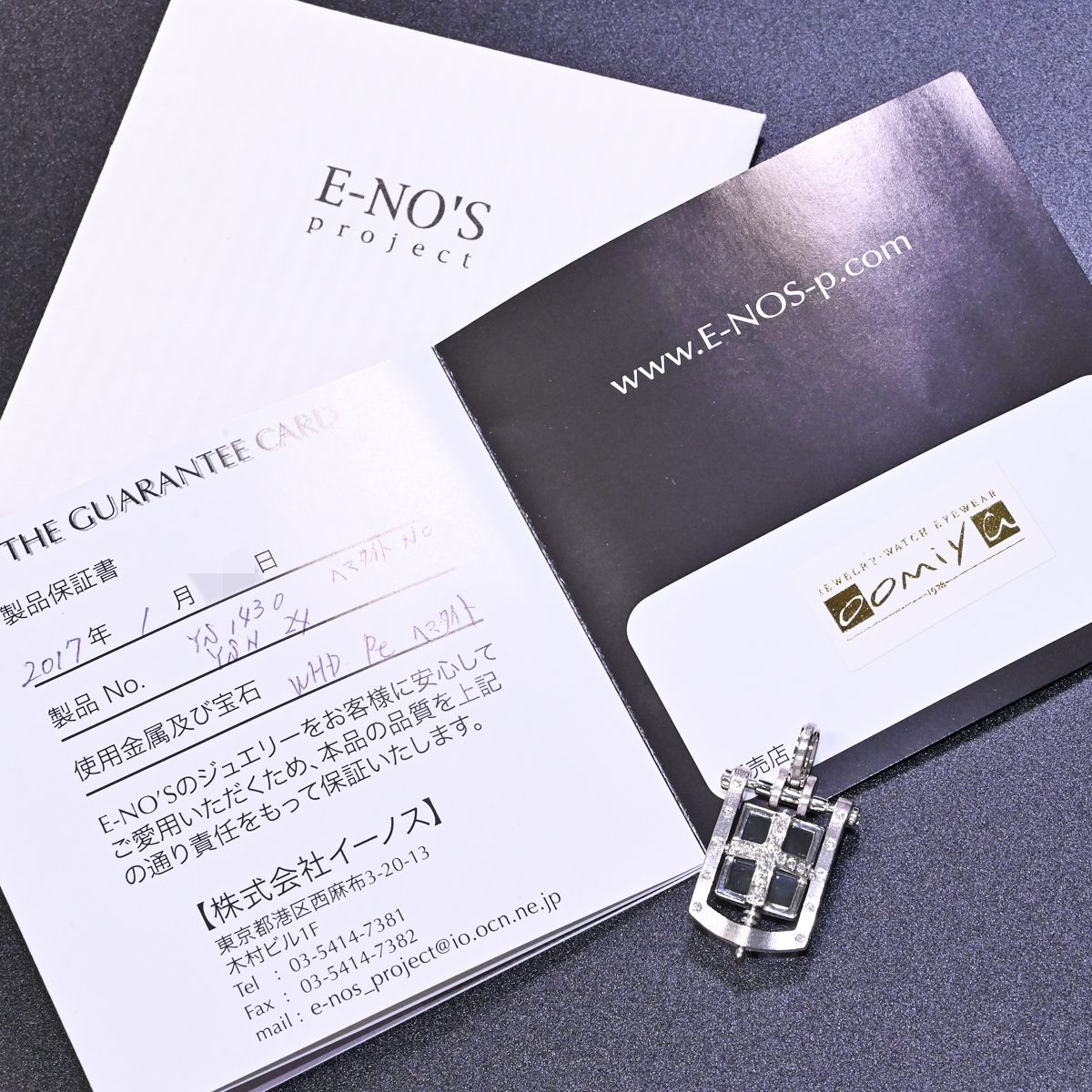 正規品 イーノス E-NO'S K18WG ダイヤモンドコメント - アクセサリー