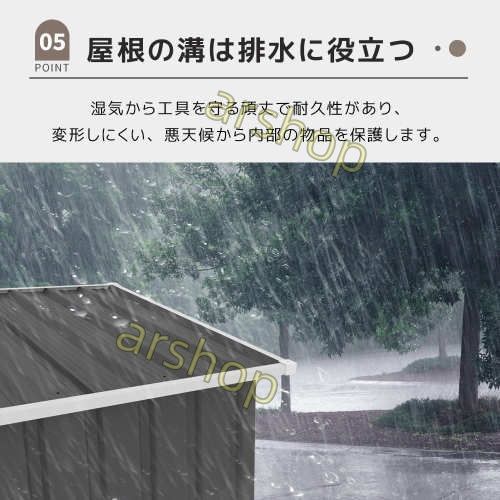 床なし グレー
