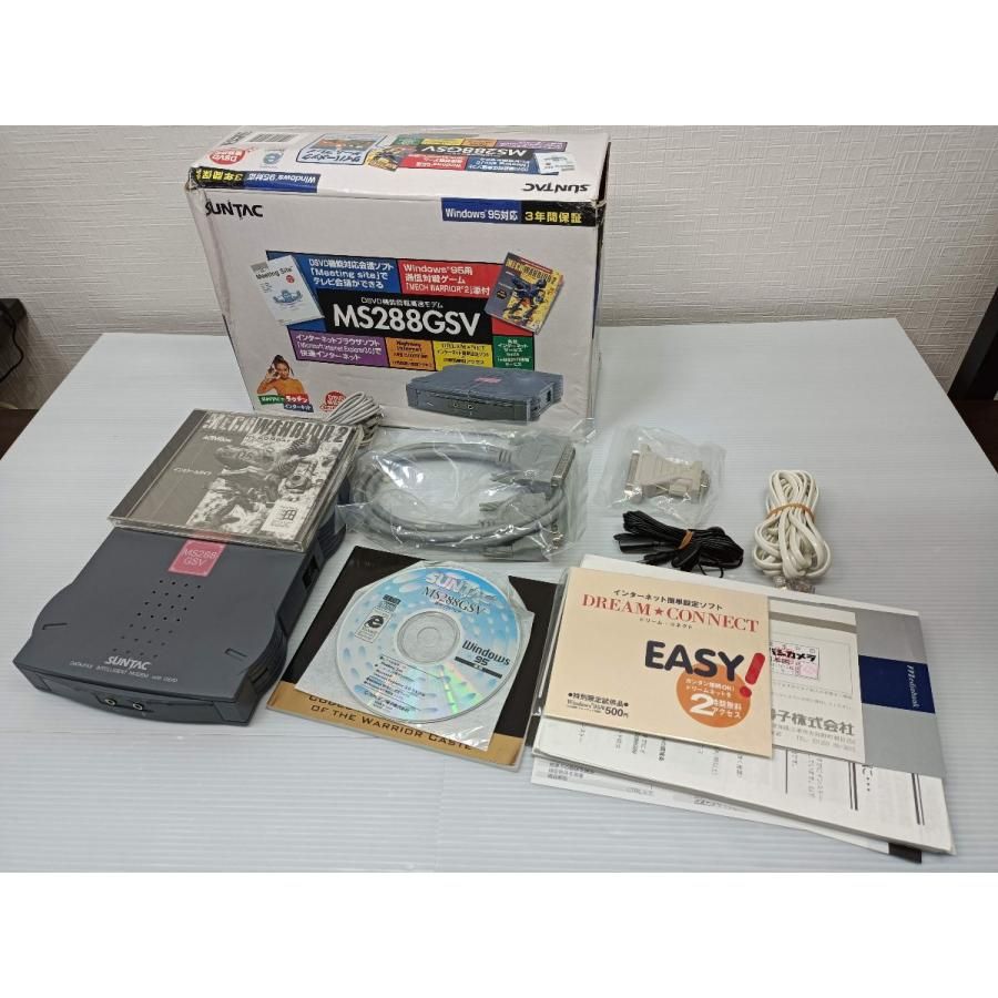 激レア SUNTAC DSVD機能搭載高速モデム MS288GSV